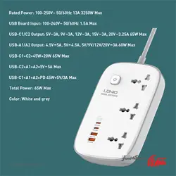 قیمت و خرید سه راهی برق الدینیو LDNIO SC3416 - شبکه ساز