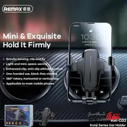 قیمت و خرید هولدر موبایل ریمکس Reamax RM-C02 - شبکه ساز
