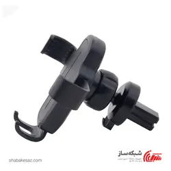 قیمت و خرید هولدر موبایل ریمکس Reamax RM-C02 - شبکه ساز