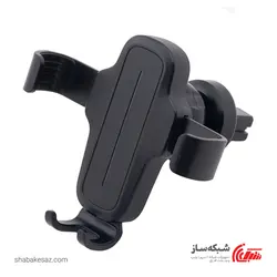 قیمت و خرید هولدر موبایل ریمکس Reamax RM-C02 - شبکه ساز