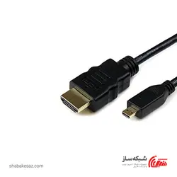 قیمت و خرید کابل Micro Hdmi به HDMI فرانت - شبکه ساز