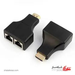 قیمت و خرید اکستندر HDMI وی نت 30 متری با کابل شبکه - شبکه ساز
