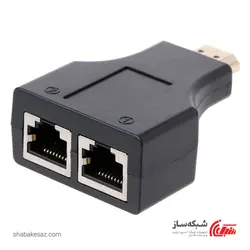قیمت و خرید اکستندر HDMI وی نت 30 متری با کابل شبکه - شبکه ساز
