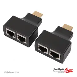 قیمت و خرید اکستندر HDMI وی نت 30 متری با کابل شبکه - شبکه ساز