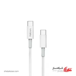 قیمت و خرید کابل USB C هترون Hatron HC199CC - شبکه ساز