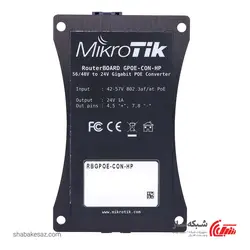 قیمت و خرید مبدل PoE Active به PoE Passive میکروتیک Mikrotik RBGPOE-CON-HP - شبکه ساز