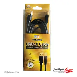 قیمت و خرید کابل پرینتر فرانت Faranet FN-U2CB30 - شبکه ساز