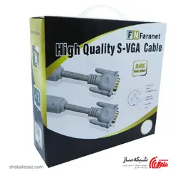 قیمت و خرید کابل VGA فرانت Faranet FN-VCB150 - شبکه ساز