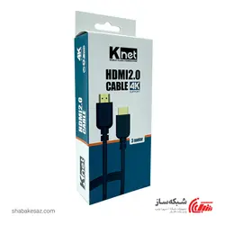 قیمت و خرید کابل HDMI کی نت K-net K-CH200030 - شبکه ساز