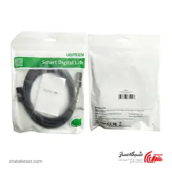 قیمت و خرید کابل شبکه یوگرین Ugreen NW150 طول 2 متر - شبکه ساز