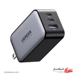 قیمت و خرید شارژر دیواری یوگرین Ugreen CD244 - شبکه ساز