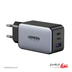 قیمت و خرید شارژر دیواری یوگرین Ugreen CD244 - شبکه ساز