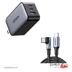 قیمت و خرید شارژر دیواری یوگرین Ugreen CD244 - شبکه ساز