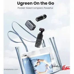 قیمت و خرید شارژر دیواری یوگرین Ugreen CD244 - شبکه ساز