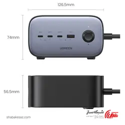 قیمت و خرید شارژر رومیزی یوگرین Ugreen CD270 - شبکه ساز
