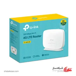 قیمت و خرید مودم تی پی لینک سیمکارتی Tp-Link TL-MR105 - شبکه ساز