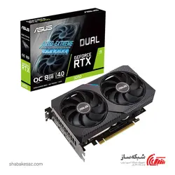 قیمت و خرید کارت گرافیک ایسوس ASUS GeForce RTX 3050 Dual OC 8GB - شبکه ساز