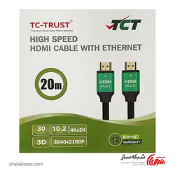 قیمت و خرید کابل HDMI تی سی تی TCT TC-HCB200 - شبکه ساز