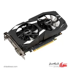 قیمت و خرید کارت گرافیک ایسوس ASUS GeForce GTX 1650 Dual OC 4GB - شبکه ساز