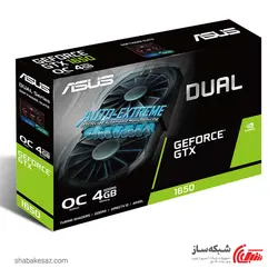 قیمت و خرید کارت گرافیک ایسوس ASUS GeForce GTX 1650 Dual OC 4GB - شبکه ساز