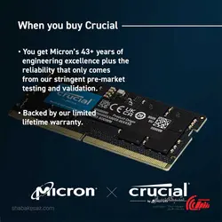 قیمت و خرید رم لپتاپ کروشیال Crucial DDR5 5600 32GB - شبکه ساز