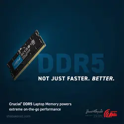 قیمت و خرید رم لپتاپ کروشیال Crucial DDR5 5600 32GB - شبکه ساز