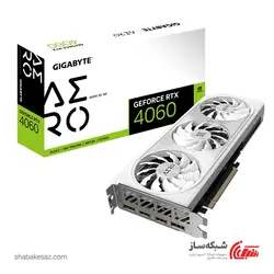 قیمت و خرید کارت گرافیک گیگابایت GIGABYTE GeForce RTX 4060 ERGO OC 8G - شبکه ساز