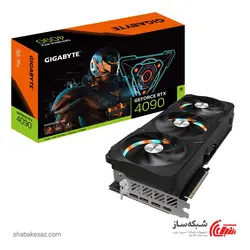 قیمت و خرید کارت گرافیک گیگابایت GIGABYTE GeForce RTX 4090 gaming OC 24GB - شبکه ساز