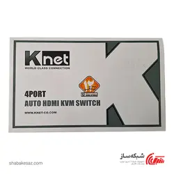 قیمت و خرید کی وی ام سوئیچ HDMI کی نت K-NET K-SWKH404 - شبکه ساز