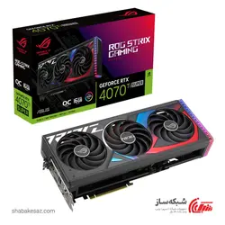 قیمت و خرید کارت گرافیک ایسوس ASUS GeForce RTX 4070 Ti Strix SUPER 16GB - شبکه ساز