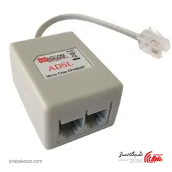 قیمت و خرید اسپلیتر و نویزگیر مگ کام Magcom AFN804P ADSL - شبکه ساز