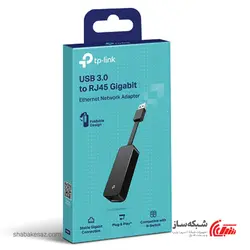 قیمت و خرید کارت شبکه تی پی لینک Tp-Link UE305 گیگابیت USB 3.0 - شبکه ساز