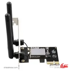 قیمت و خرید کارت شبکه دی لینک D-Link DWA-548 بی سیم PCI Express N300 - شبکه ساز