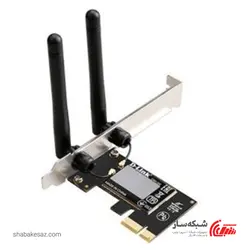 قیمت و خرید کارت شبکه دی لینک D-Link DWA-548 بی سیم PCI Express N300 - شبکه ساز