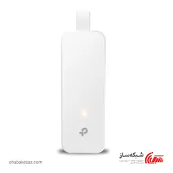 قیمت و خرید کارت شبکه تی پی لینک Tp-Link UE300 گیگابیت USB 3.0 - شبکه ساز