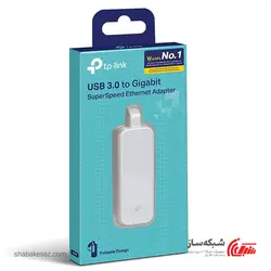 قیمت و خرید کارت شبکه تی پی لینک Tp-Link UE300 گیگابیت USB 3.0 - شبکه ساز