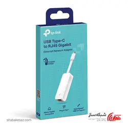 قیمت و خرید کارت شبکه تی پی لینک Tp-Link UE300C گیگابیت USB Type-C - شبکه ساز