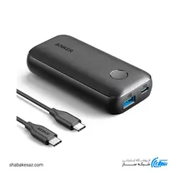 شارژر همراه انکر Anker A1239H ظرفیت 10000mah