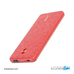 شارژر همراه انکر Anker A1231H ظرفیت 10000mah