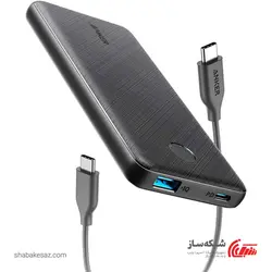 قیمت و خرید شارژر همراه انکر Anker A1244H11 ظرفیت 10000mah فست شارژ pd 18W - شبکه ساز
