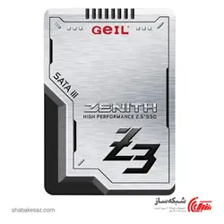 قیمت و خرید حافظه SSD اینترنال گیل GEIL Zenith Z3 128GB - شبکه ساز