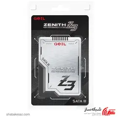 قیمت و خرید حافظه SSD اینترنال گیل GEIL Zenith Z3 128GB - شبکه ساز