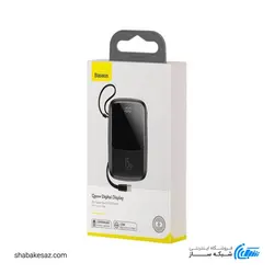 شارژر همراه باسئوس Baseus PPQD ظرفیت 10000mah
