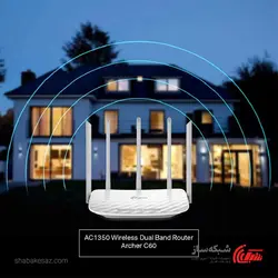 قیمت و خرید روتر تی پی لینک TP-Link Archer C60 بی سیم دو باند AC1350 - شبکه ساز