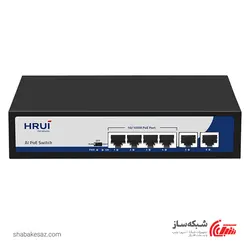 قیمت و خرید سوئیچ اچ اریوای HRUI HR900-AF-42N دسکتاپ 6 پورت 10/100Mbps با 4 پورت PoE - شبکه ساز