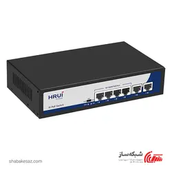 قیمت و خرید سوئیچ اچ اریوای HRUI HR900-AF-42N دسکتاپ 6 پورت 10/100Mbps با 4 پورت PoE - شبکه ساز