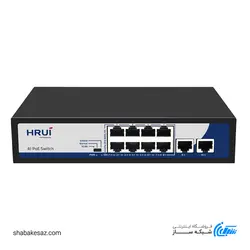 قیمت و خرید سوئیچ اچ اریوای HRUI HR900-AF-82N دسکتاپ 8 پورت 10/100Mbps با POE - شبکه ساز