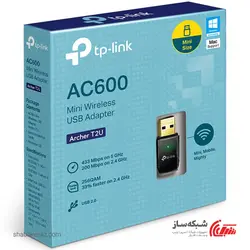 قیمت و خرید کارت شبکه تی پی لینک TP-Link Archer T2U بی سیم دوباند AC600 - شبکه ساز