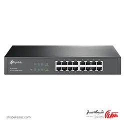قیمت و خرید سوئیچ تی پی لینک TP-LINK TL-SG1016D گیگابیت 16 پورت دسکتاپ - رکمونت - شبکه ساز
