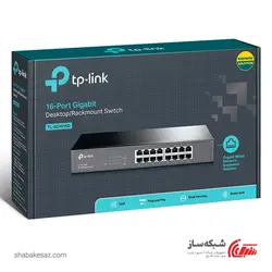 قیمت و خرید سوئیچ تی پی لینک TP-LINK TL-SG1016D گیگابیت 16 پورت دسکتاپ - رکمونت - شبکه ساز